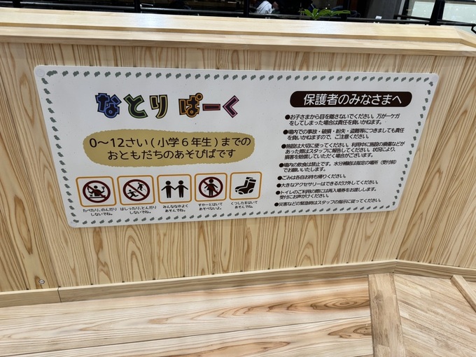 AAB86C7D-D9F6-4BE3-BD01-9EE676325BC3_1_105_c.jpeg