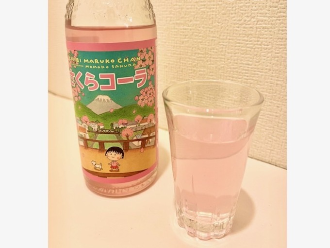 サイダー１.jpeg