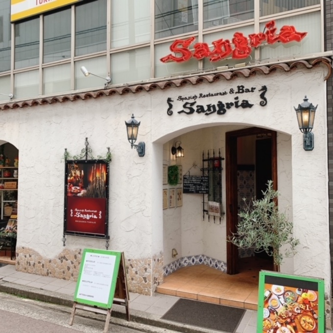 【静岡市】本格スペイン料理【サングリア】「ここに行ったら絶対食べるべき」必食メニューを一挙公開！