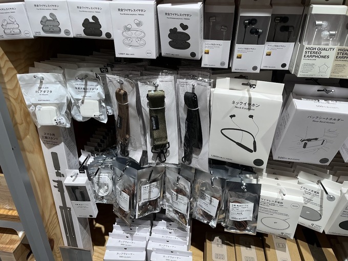 スタプロ店内ガジェット.jpg