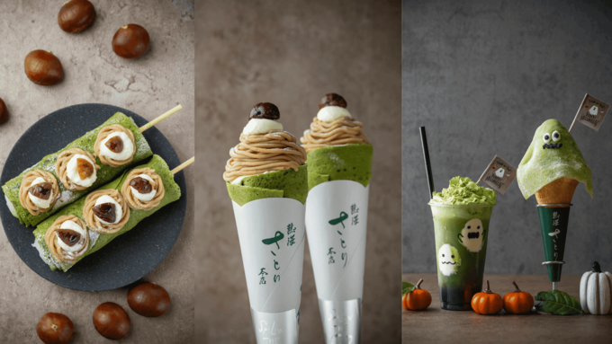 また大行列に違いない！10万個売れた熱海の【お濃茶クレープ】に濃厚モンブランが爆誕！“史上初”ハロウィンおばけも可愛すぎ♡