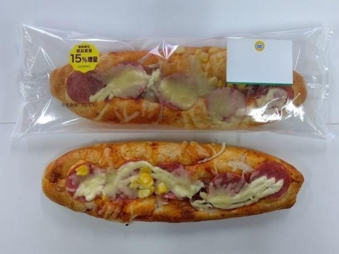 250213_ministop7.jpg