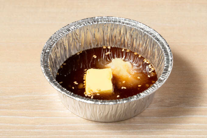 garibata (5).jpg