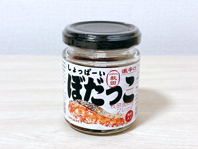 IMG_2973.JPEG