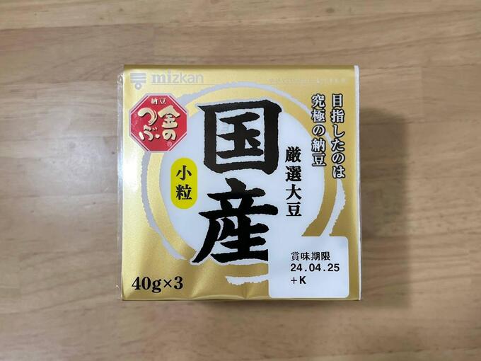ジャパンミート納豆.jpg