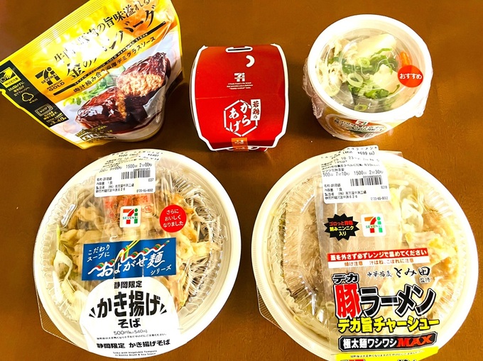 【ジョブチューン】まさかの“全員不合格”に「ウソでしょ？」 満場一致“神カレー”は品薄で号泣（涙）話題の6品ガチ食べ比べ