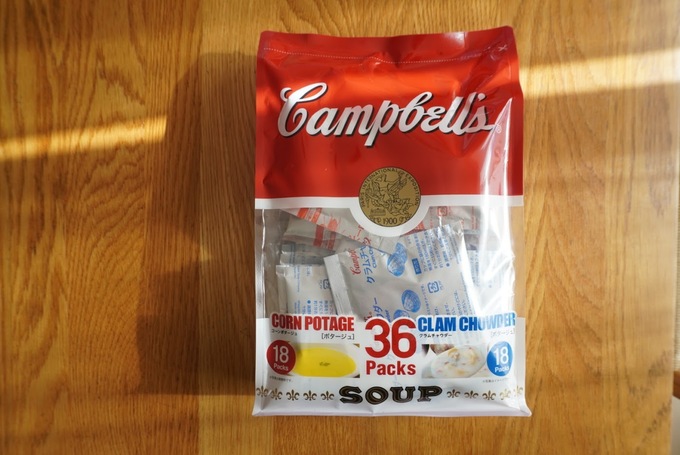 コストコキャンベルスープ.JPG