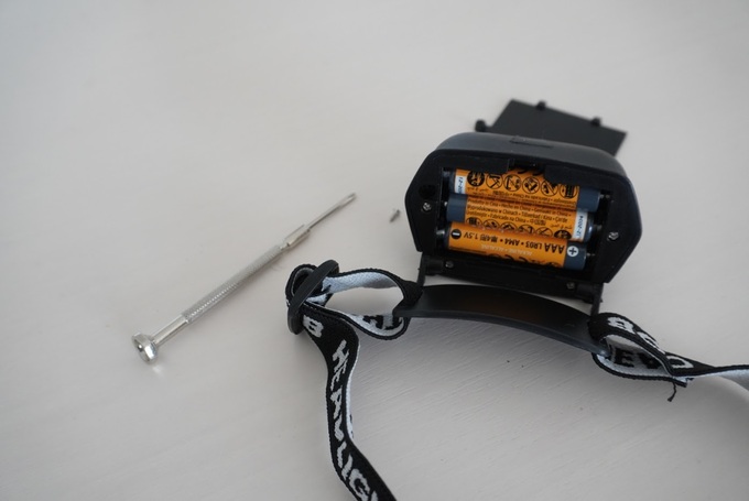 ダイソーヘッドライト電池.JPG
