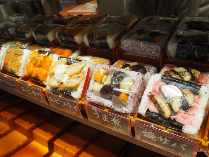 大ブームの予感しかない!全国初【おに弁】は「おにぎり以上、お弁当未満」秋のおでかけにもぴったり!【浜松駅構内】