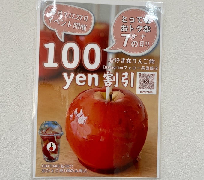 IMG_0056.jpeg