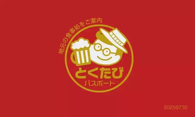 680x_3b98eeb1-a7fd-408e-86d9-3c9bd0bd5fa9.webp