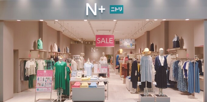 \9月15日にオープン/【浜松市】「3,990円→2,990円ってマジ!?」セール盛りだくさん!