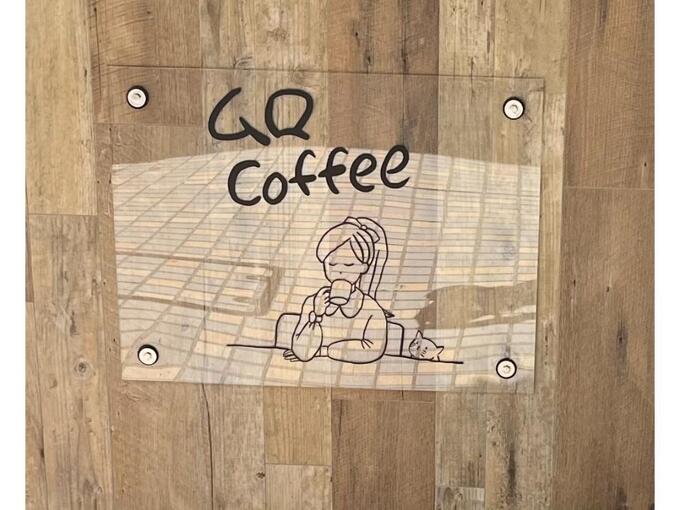 スタバから浮気！？すぐ立ち寄れる【スタンド式コーヒー店】「便利・美味しい・コスパ良し」暑い日におすすめ！