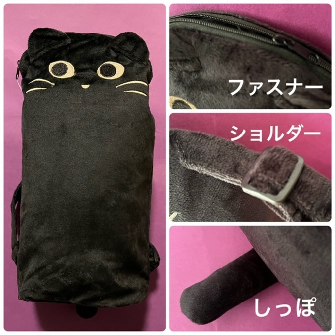 neko (6).jpeg
