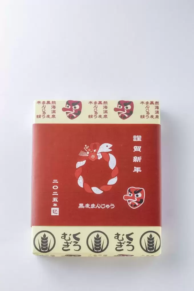 241228_kuromugi3.webp