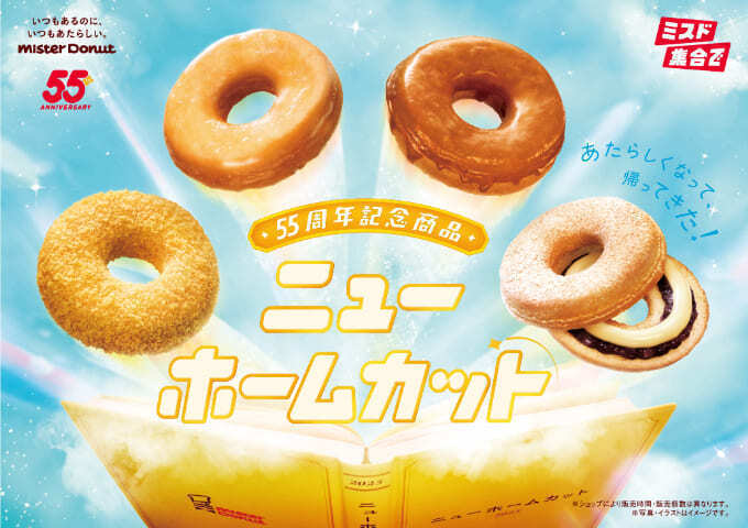 680x_0eb4fa61-cc2f-438c-9b7c-09586f94c138.jpg