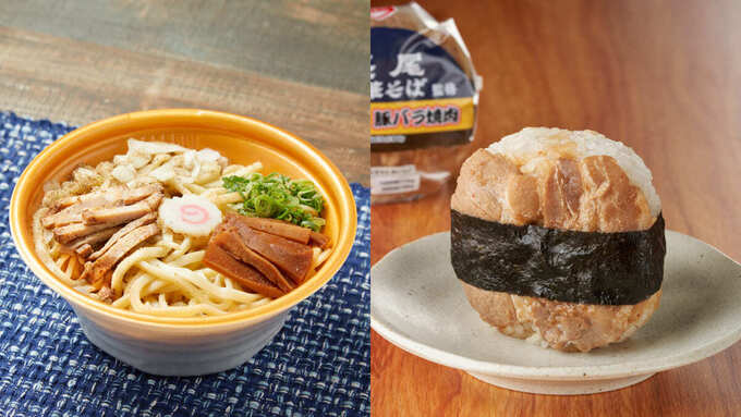 品切れ前に【ファミマ】に走れ！全国に名が轟く"人気ラーメン店”監修「東北でしか食べられない！限定2品」逃すと後悔