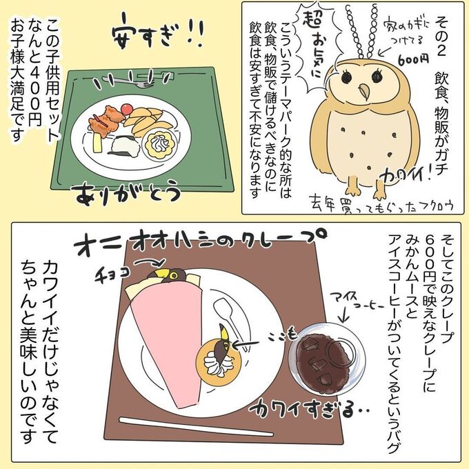 ダウンロード (24).jfif