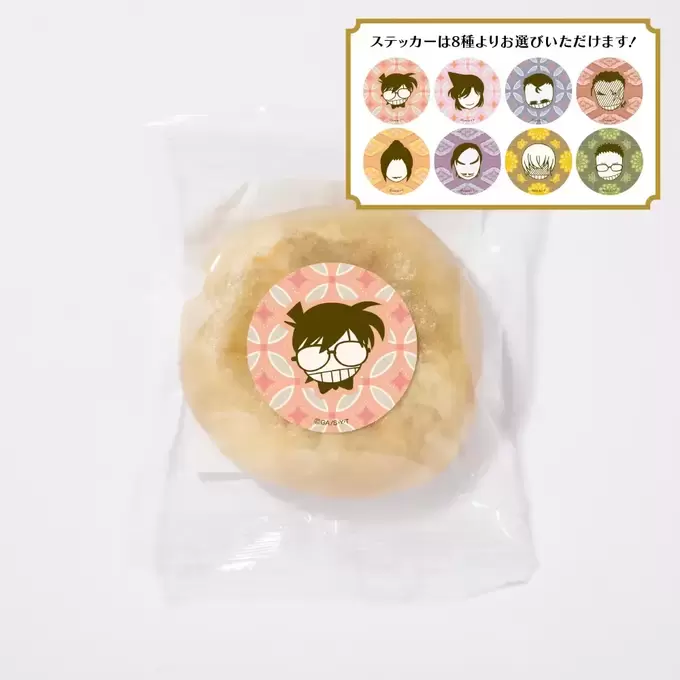 コナンカフェ03.jpg