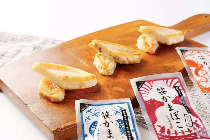 及善かまぼこ店 (1).jpg