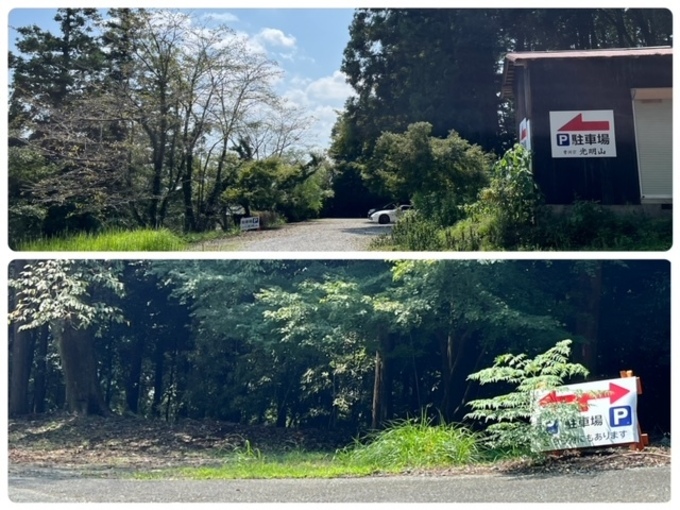 駐車場.jpeg