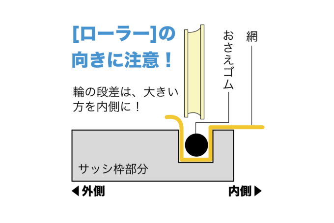 11508400435-4.png
