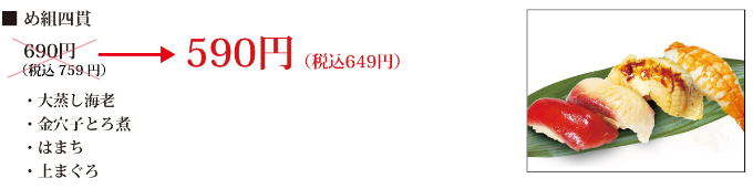 sub2.jpg