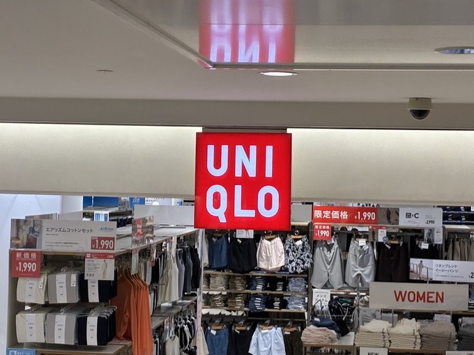 ユニクロ店舗.jpg
