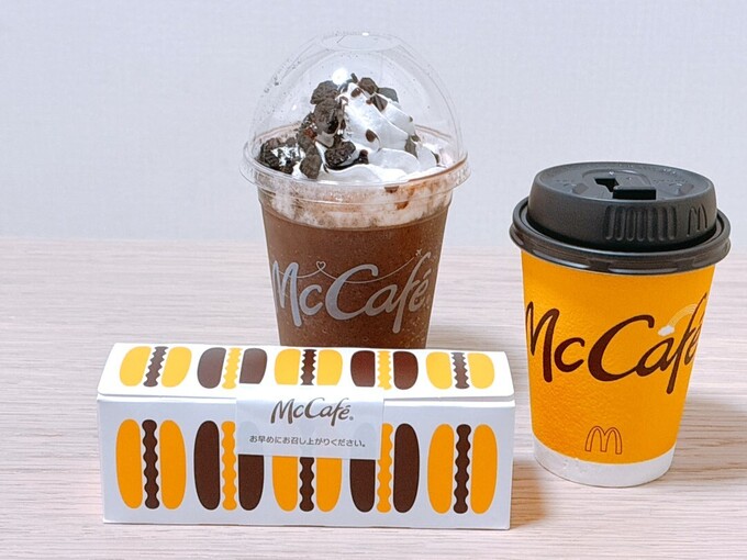 【ジョブチューン大反響】マクドナルド"カフェメニュー"大ブレイク神コスパ3選「企業努力やばい」