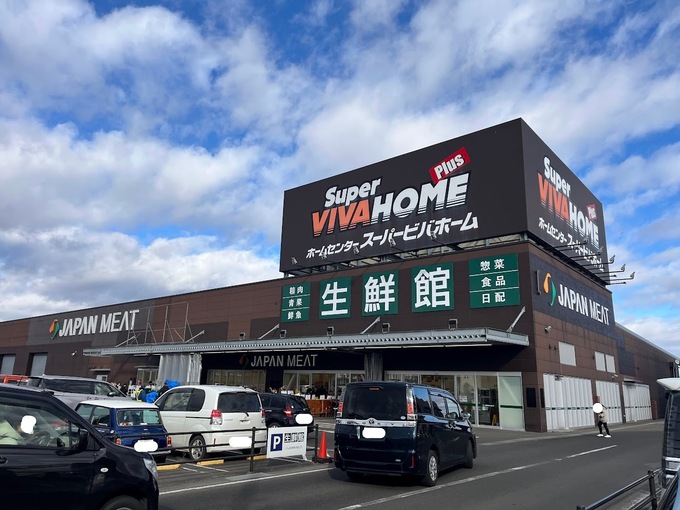 JM店舗外観.jpg