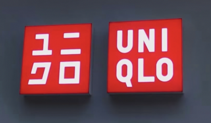 アラフォーのスタイル爆上げ！この秋冬【ユニクロ デニムタックパンツ】絶対買う！"超万能"神コスパでコーデ無限