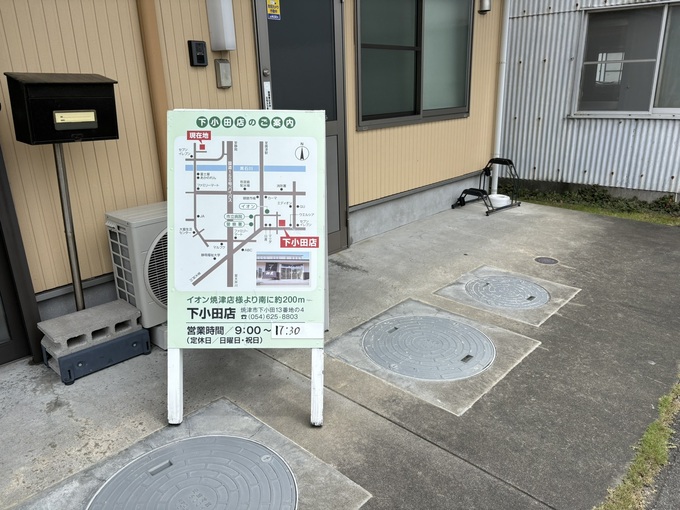 IMG_3069.JPEG