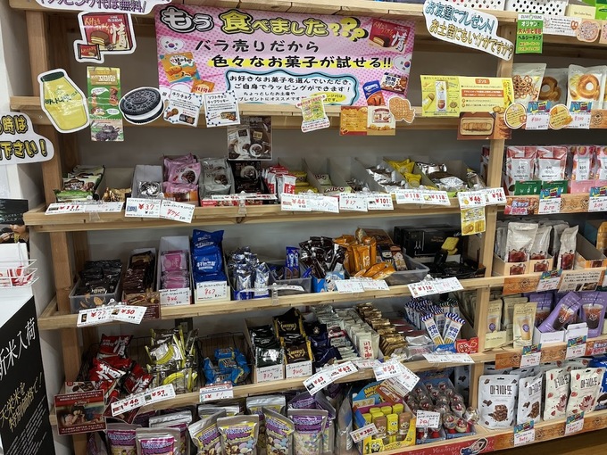 YMばら売り.jpg