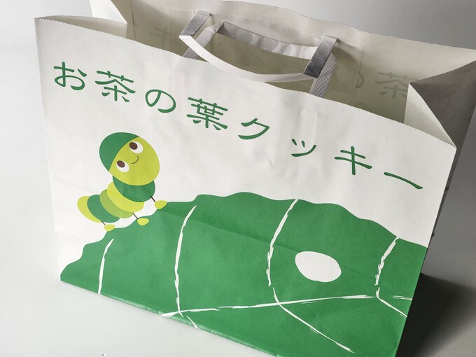 ショッパー.jpg