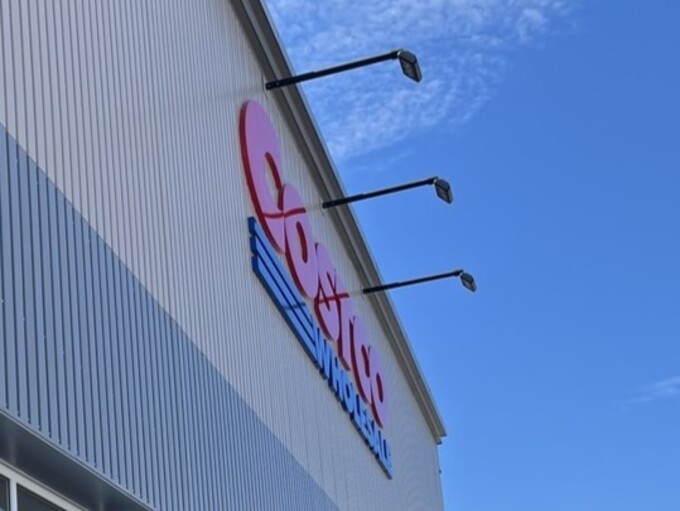 驚愕の安さ【コストコ】商品がさらにお得に!?「1個97円の破格パン」「約半額の商品も」3児のワーママ戦利品8選