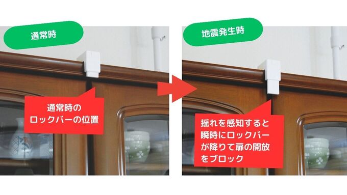 通常時 (1).jpg