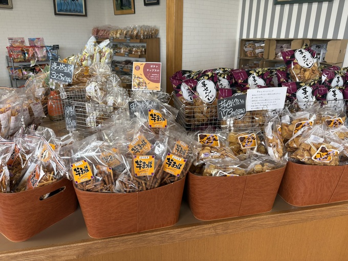 え、200円でおつりが来る！？激安＆激レアご当地グルメ【工場直売店】「ここでしか買えないポッキリ商品も」品切れ前に急げッ！