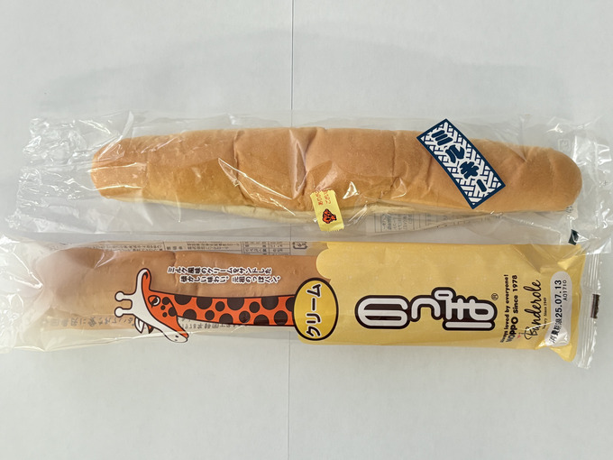 まさかの【のっぽパン】激似！【静岡新名物】に認定？「県内2か所で