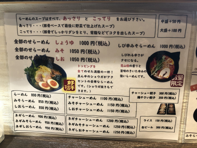 680x_45abcb29-1493-4b3c-b1f8-035d6a2e52e4.jpg