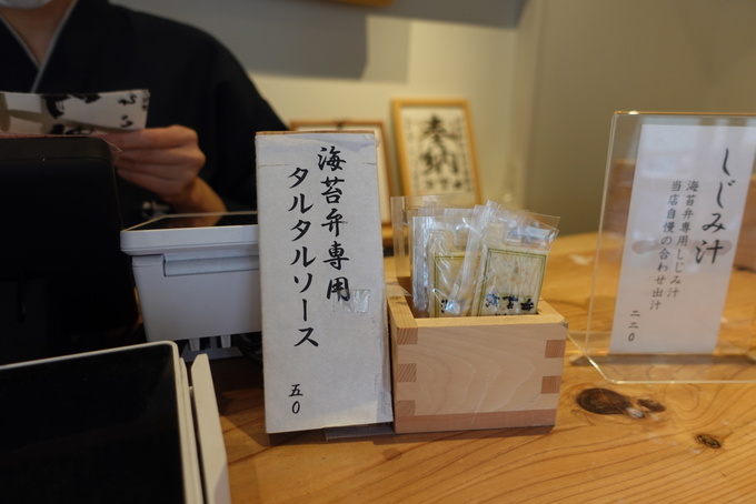 B773F897-E2AD-46C3-9915-200CDF8203C1.jpeg
