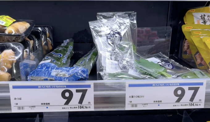 スクリーンショット 2024-10-07 14.12.36.png