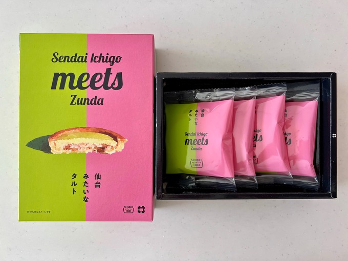 仙台みたいなタルト 箱・中身.jpg