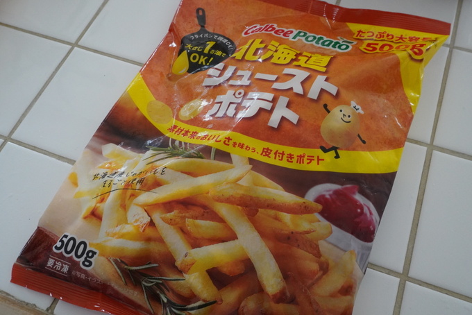 ロピアポテト.JPG