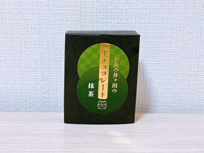 IMG_4026.JPEG