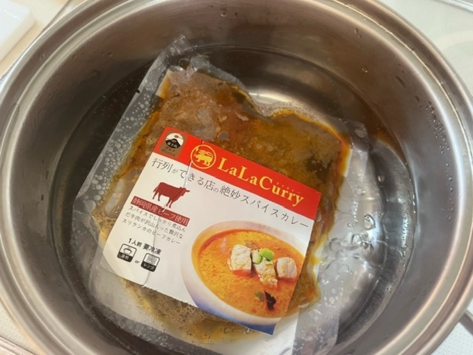 ララカレー３.jpeg