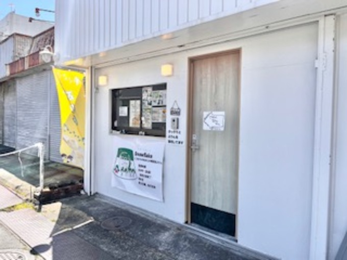【浜松駅】子供も安心!こだわりの無添加プリン専門店『Snowflake(スノーフレーク)』