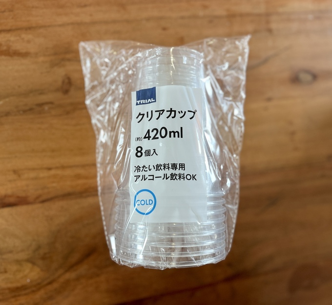 IMG_5378.jpeg
