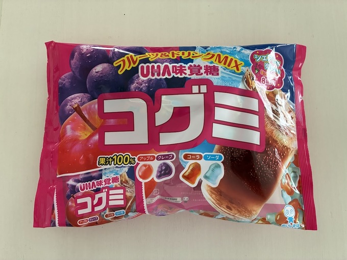 ロピアコグミ.jpg