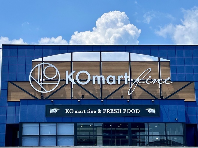 静岡にしかない！高級スーパー【KOマート fine】「2カットで400円台」「え、本場ニューヨークの味がスーパーで買える！？」高級ケーキ2選