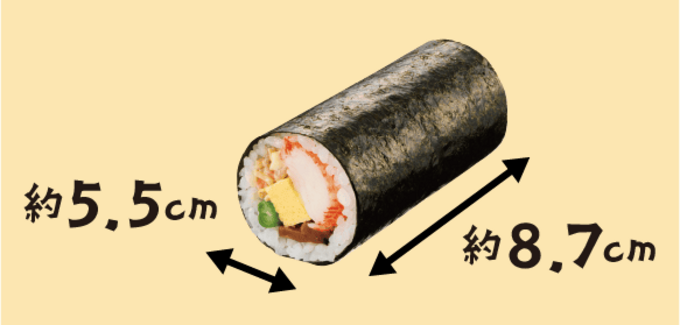 sub2.png